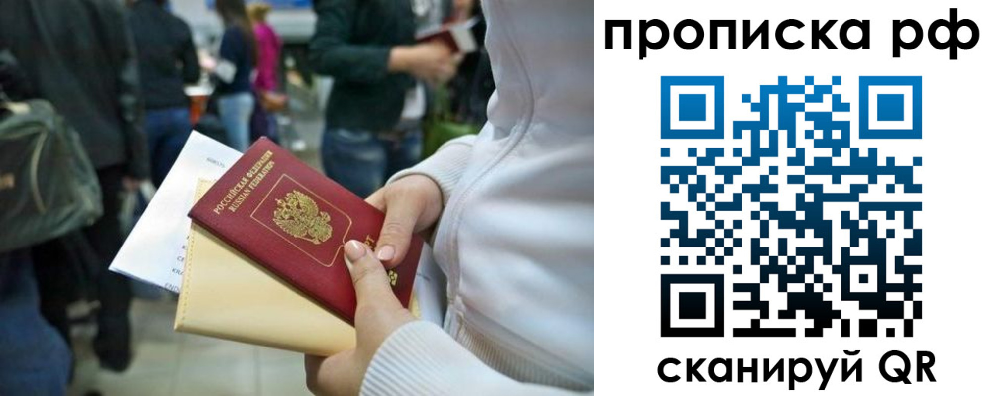 регистрация для школы в Чебоксарах